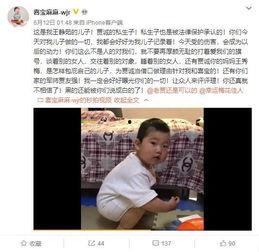 团队女网红被员工爆料视频,揭秘网红圈幕后真相