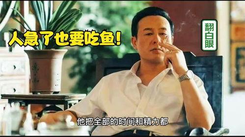 娱乐大爆料张颂文是谁,揭秘张颂文背后的故事
