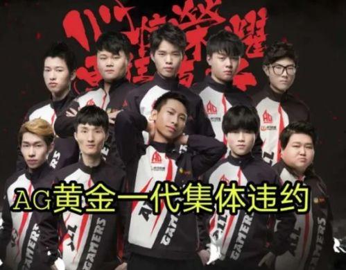 梦泪爆料梦黎视频,梦黎视频背后的精彩故事