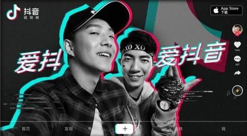 抖音娱乐圈爆料的博主,明星幕后故事大曝光！”