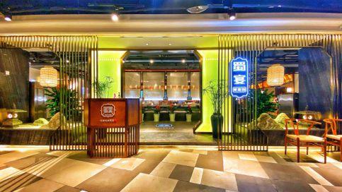 凌家庭餐厅在线观看,在线重温温馨美食时光