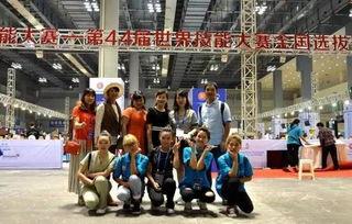 拱墅职高爆料事件视频,视频揭露惊人内幕